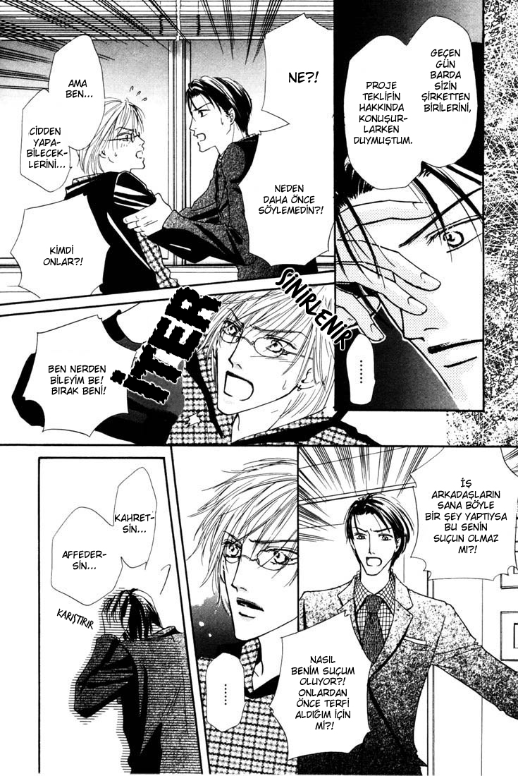 Loveholic - Renai Chuudoku Vol. 1 Ch. 2 第32页
