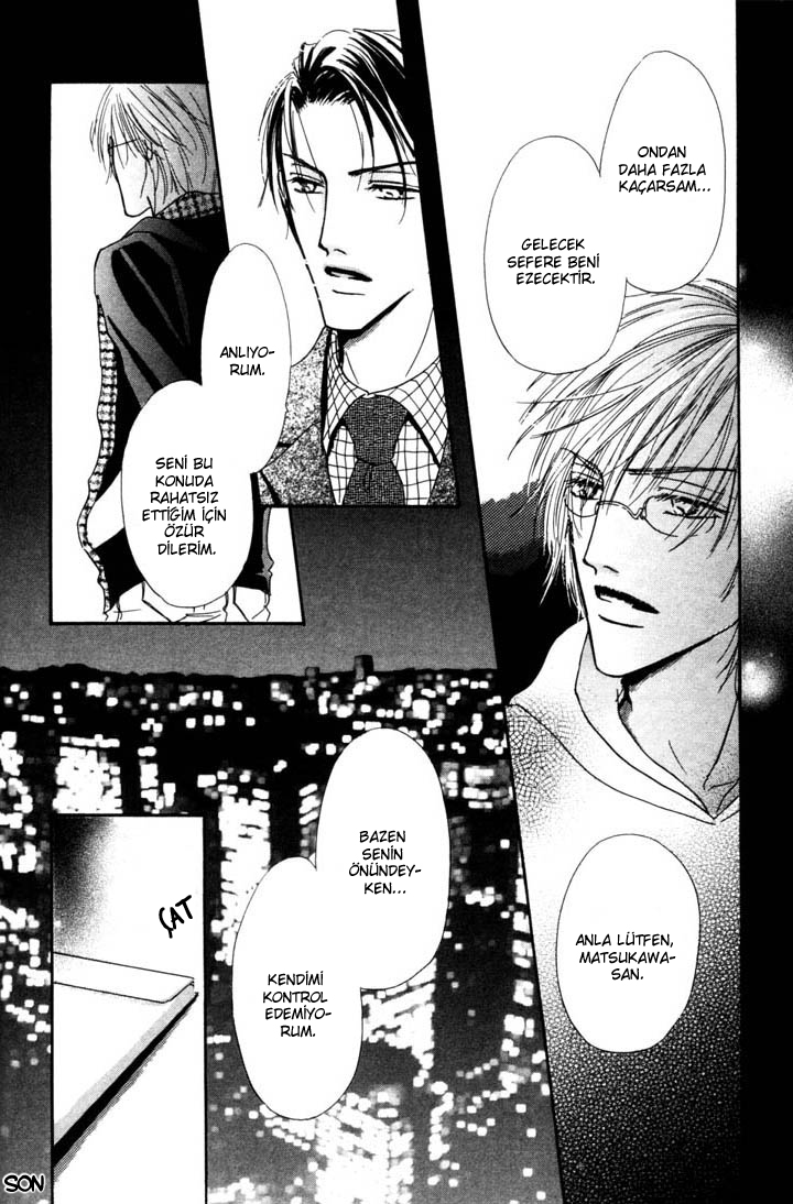 Loveholic - Renai Chuudoku Vol. 1 Ch. 2 第34页