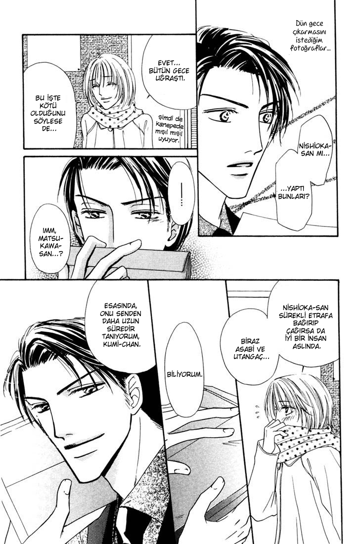 Loveholic - Renai Chuudoku Vol. 1 Ch. 2 第6页