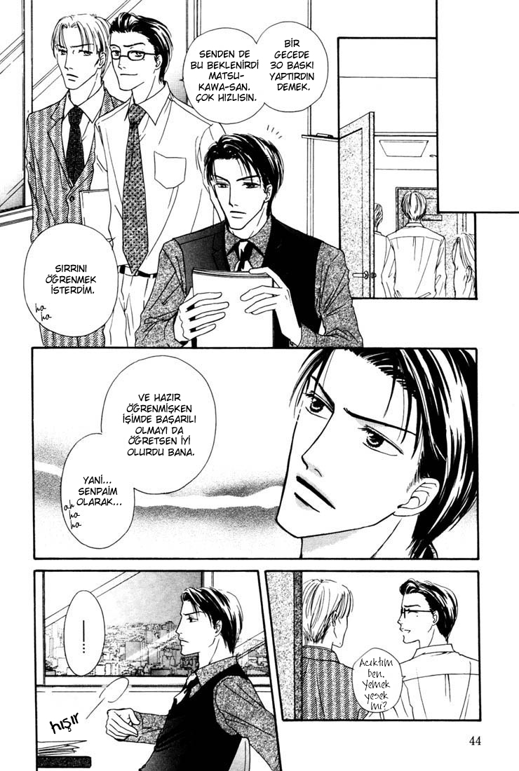 Loveholic - Renai Chuudoku Vol. 1 Ch. 2 第8页
