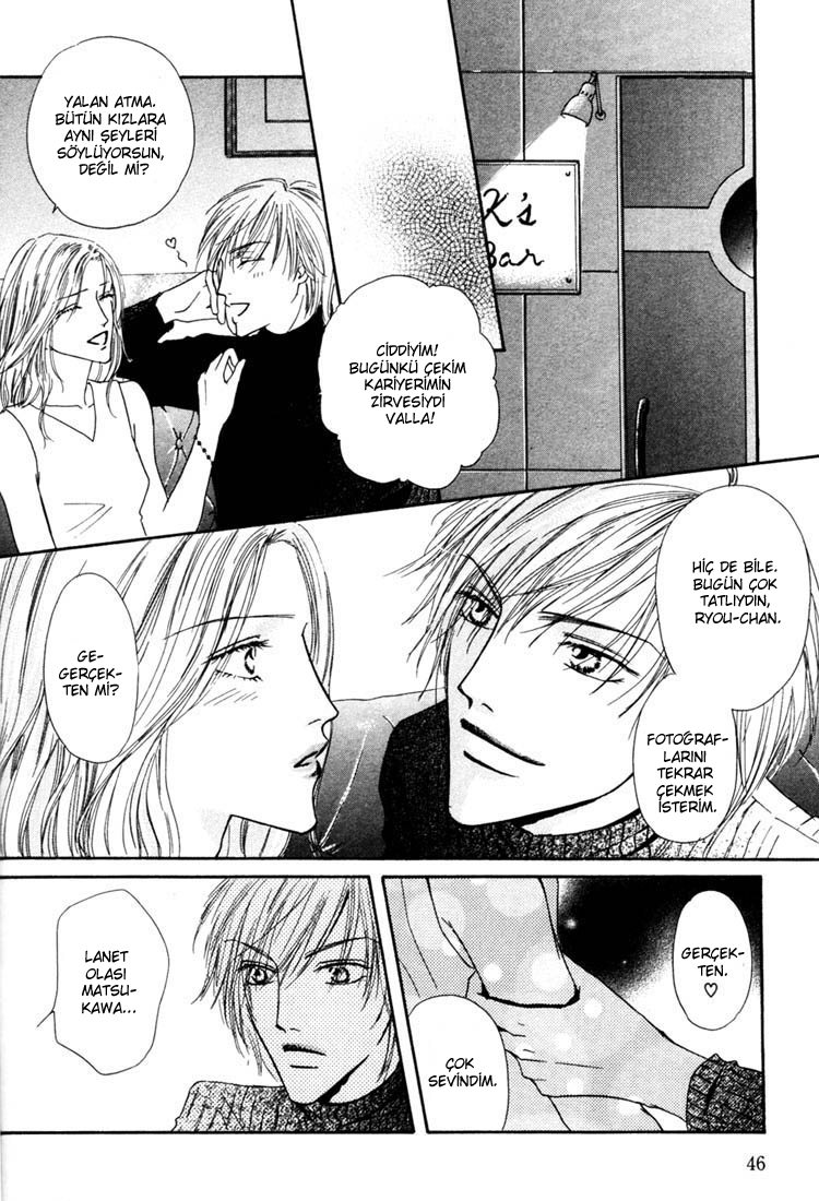 Loveholic - Renai Chuudoku Vol. 1 Ch. 2 第10页