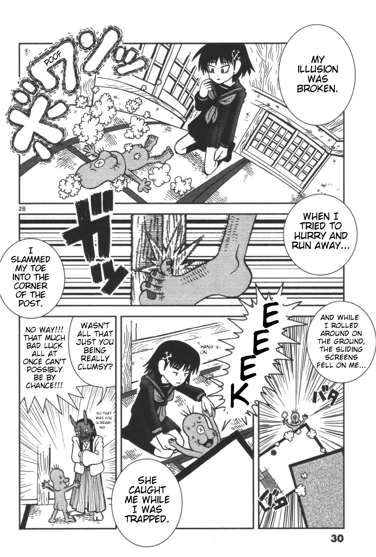 Takeo-chan Bukkairoku Takeo-chan Encounters the Bizzare 第30页