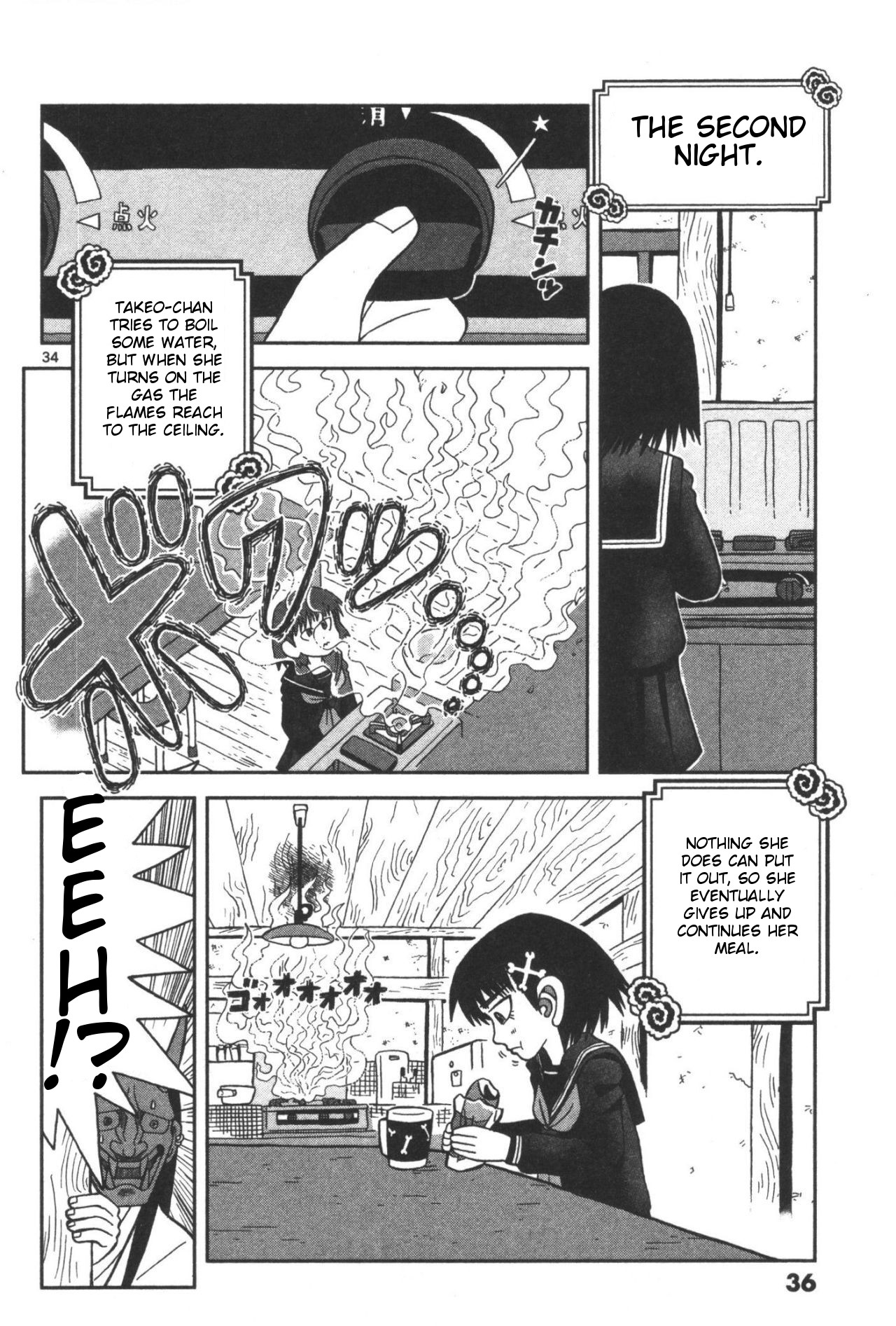 Takeo-chan Bukkairoku Takeo-chan Encounters the Bizzare 第36页