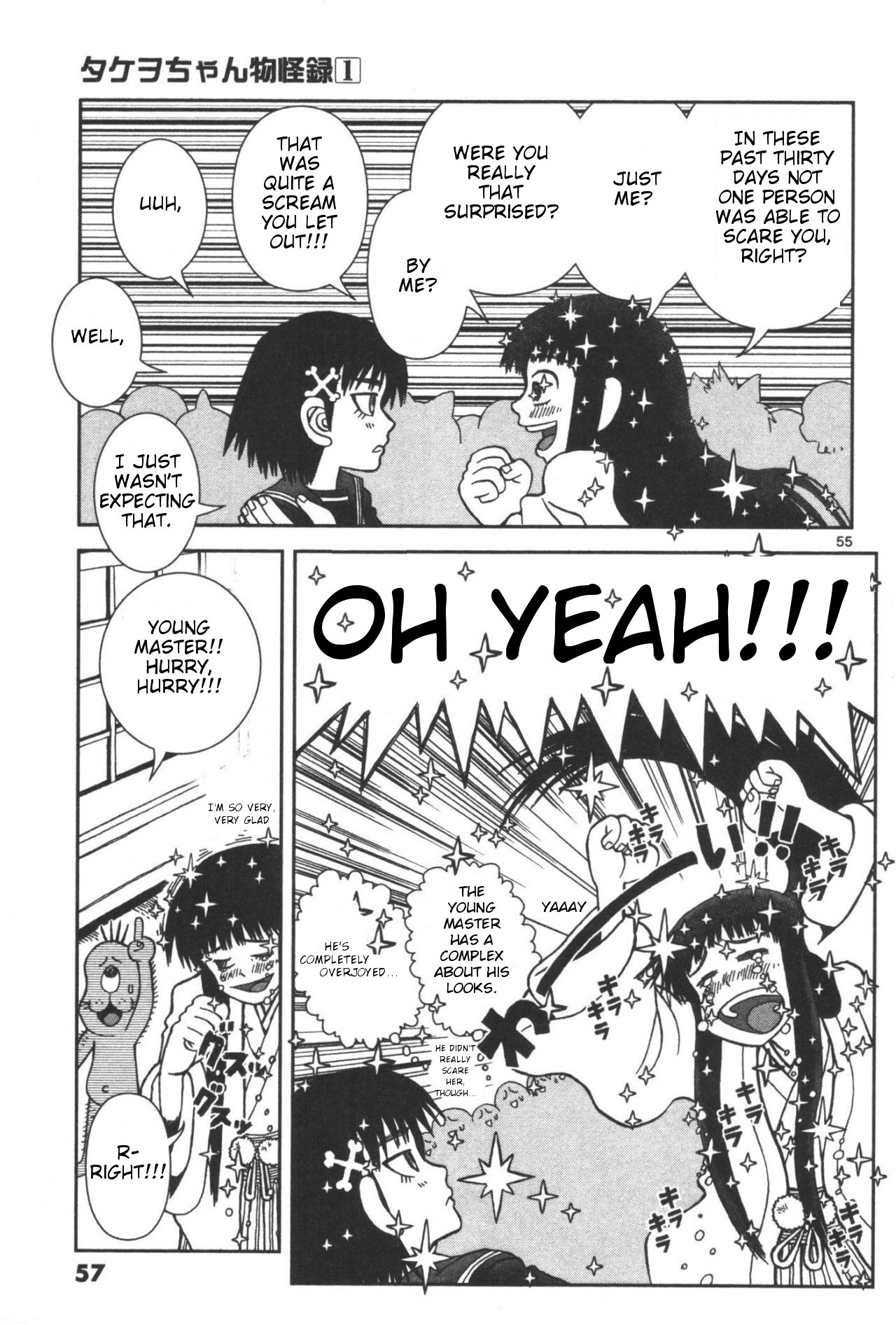 Takeo-chan Bukkairoku Takeo-chan Encounters the Bizzare 第56页