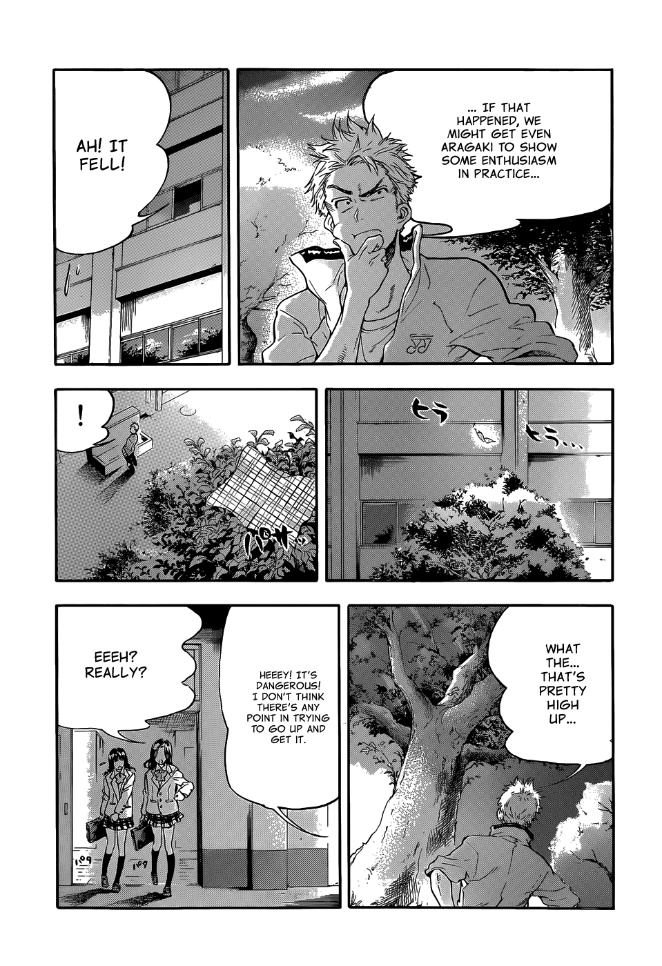 Hanebado! 1st Rally: This Is My Childhood Friend Ayano Hanesaki 第17页