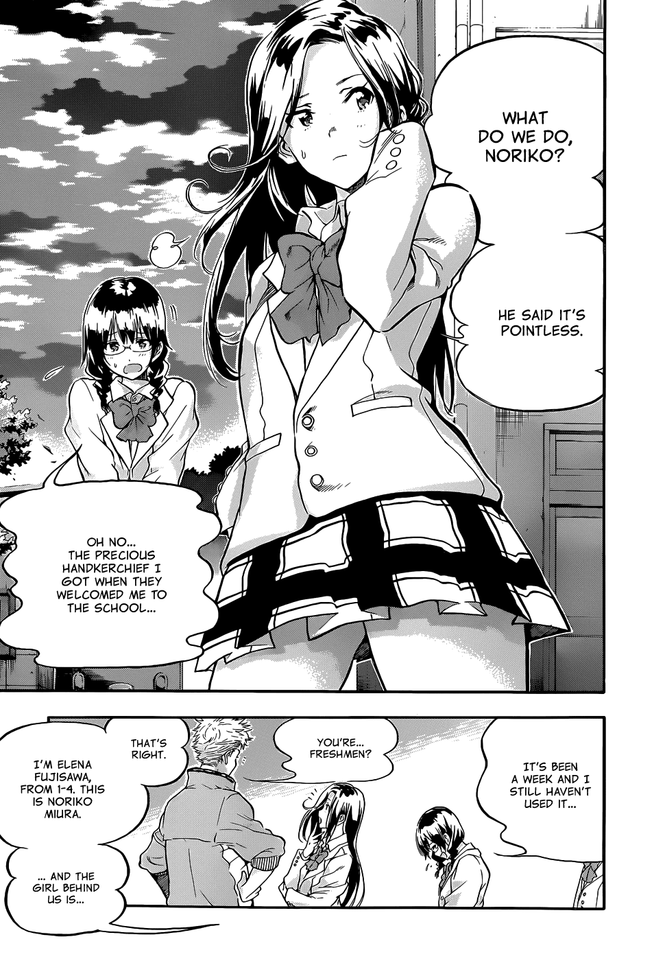 Hanebado! 1st Rally: This Is My Childhood Friend Ayano Hanesaki 第18页