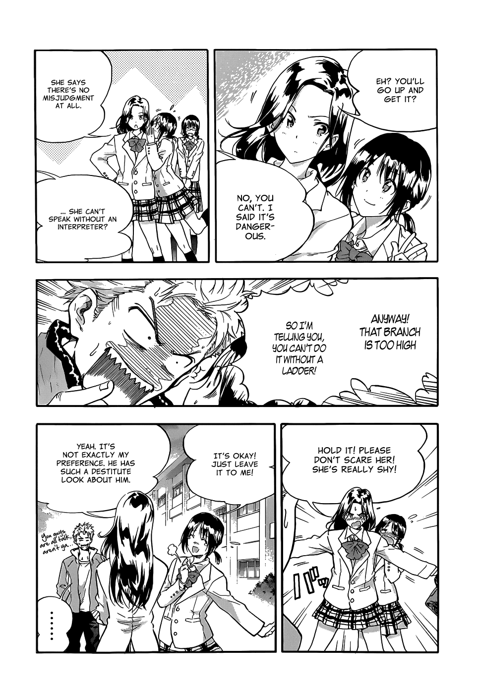 Hanebado! 1st Rally: This Is My Childhood Friend Ayano Hanesaki 第21页