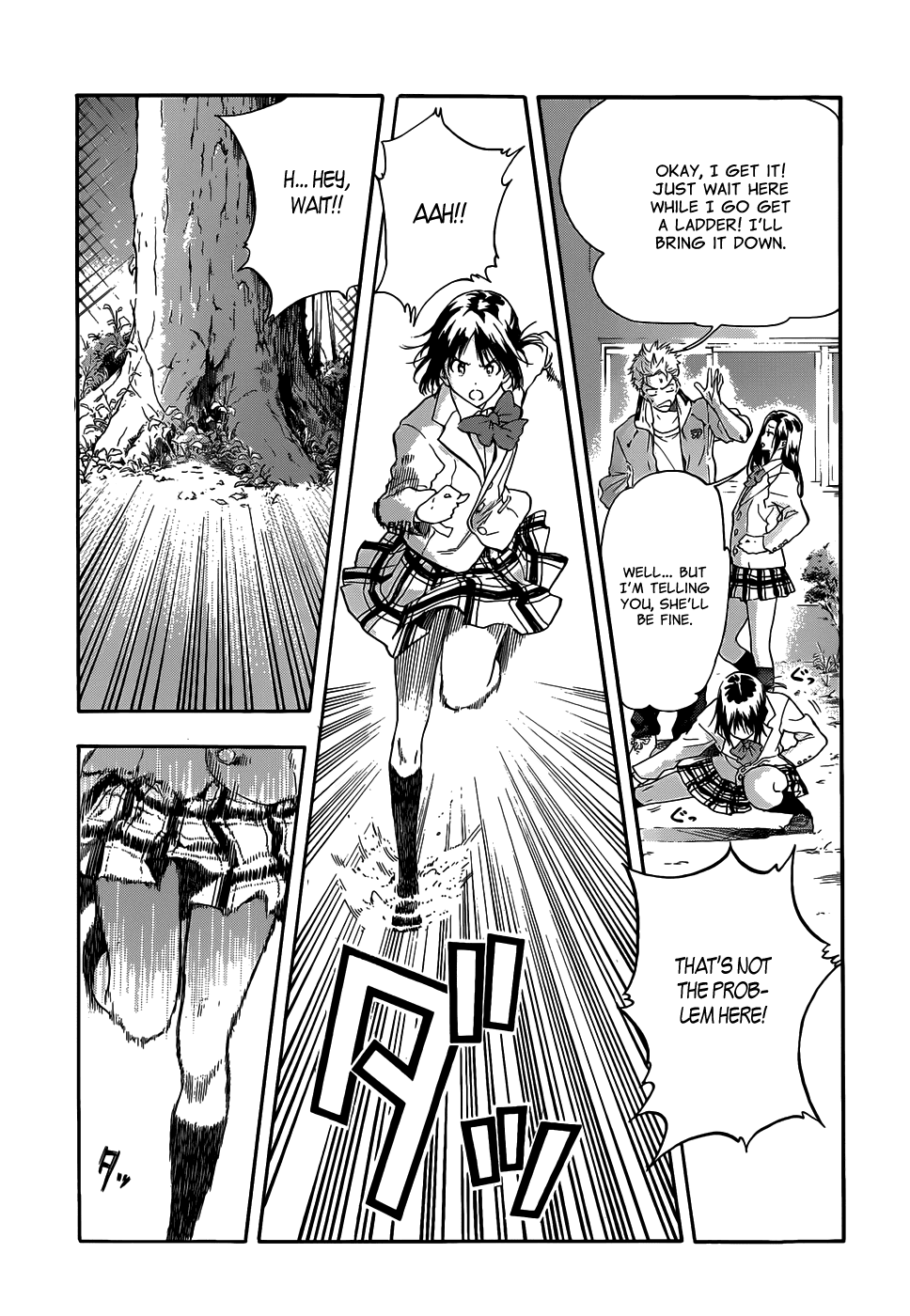 Hanebado! 1st Rally: This Is My Childhood Friend Ayano Hanesaki 第22页