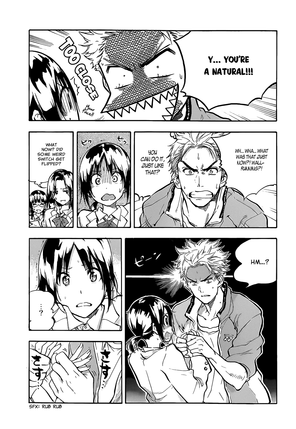 Hanebado! 1st Rally: This Is My Childhood Friend Ayano Hanesaki 第25页