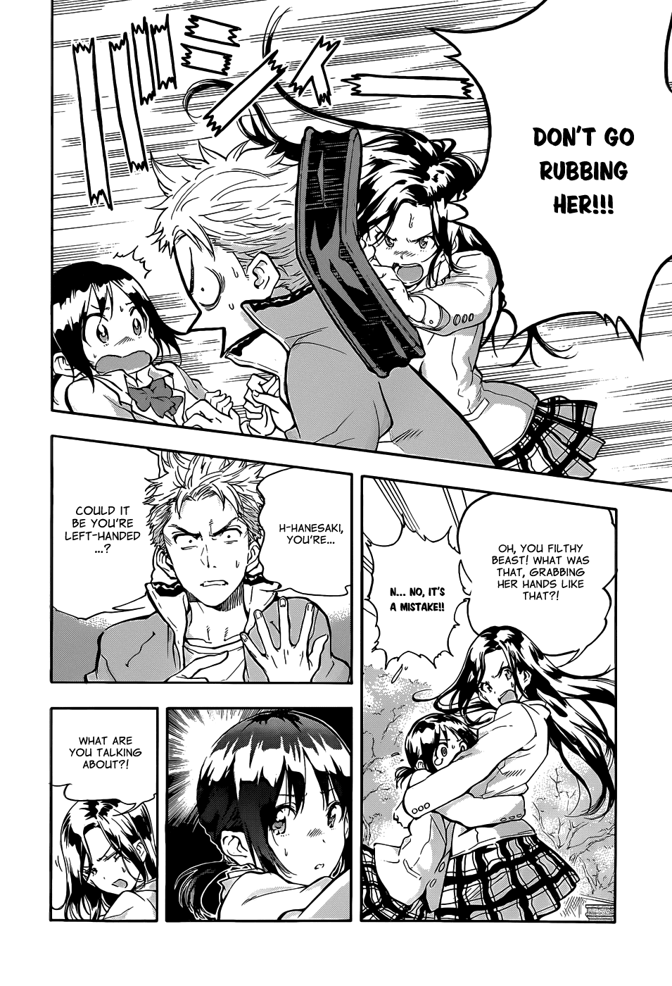 Hanebado! 1st Rally: This Is My Childhood Friend Ayano Hanesaki 第26页