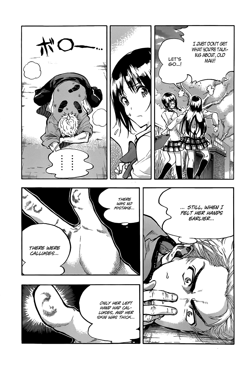 Hanebado! 1st Rally: This Is My Childhood Friend Ayano Hanesaki 第28页