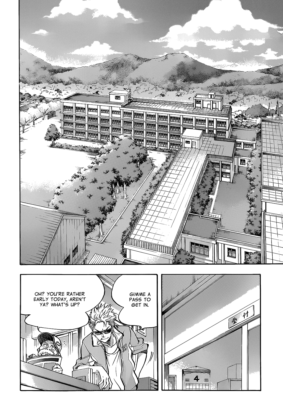Hanebado! 1st Rally: This Is My Childhood Friend Ayano Hanesaki 第30页