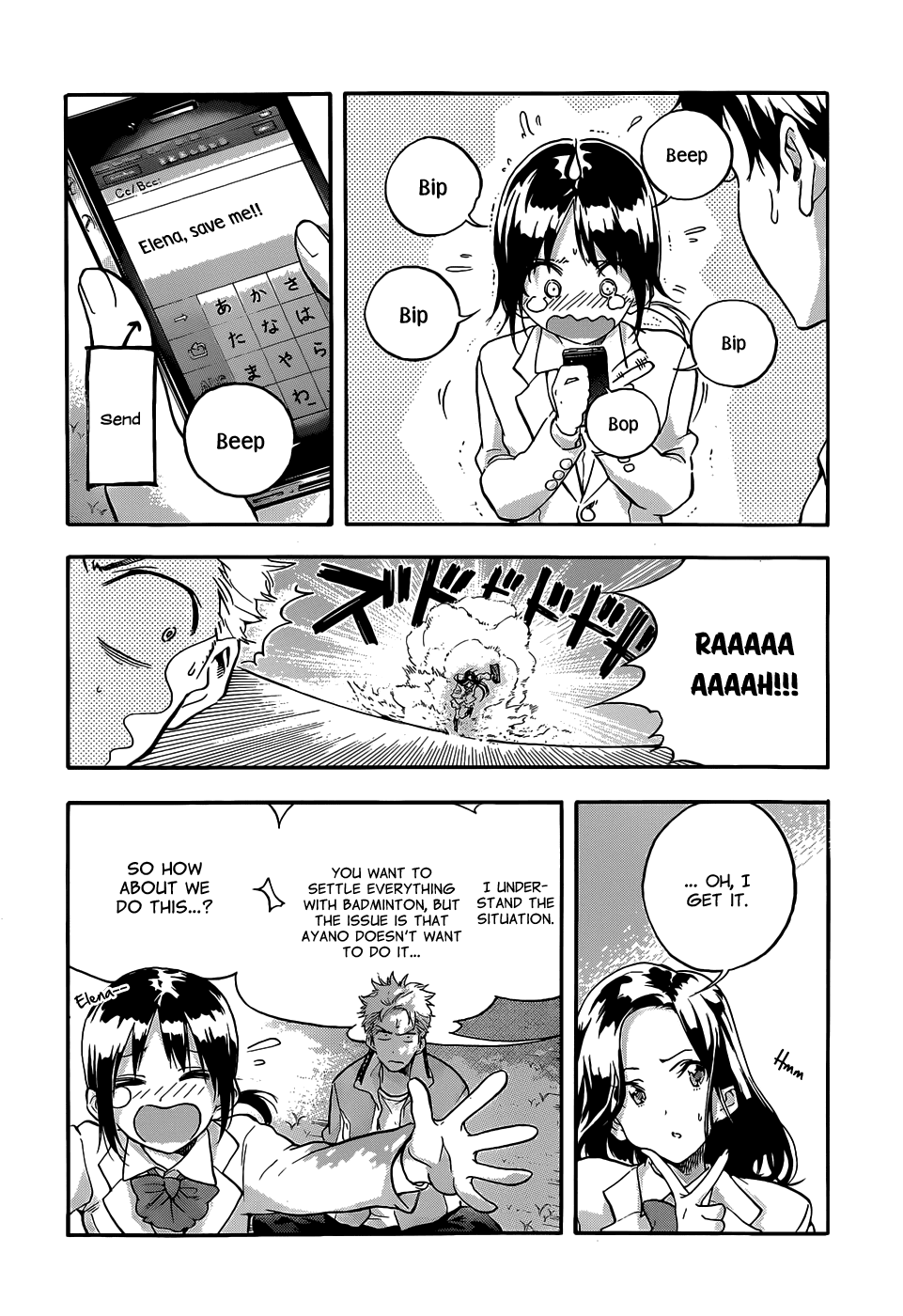 Hanebado! 1st Rally: This Is My Childhood Friend Ayano Hanesaki 第42页