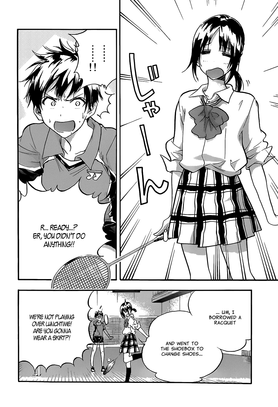 Hanebado! 1st Rally: This Is My Childhood Friend Ayano Hanesaki 第46页