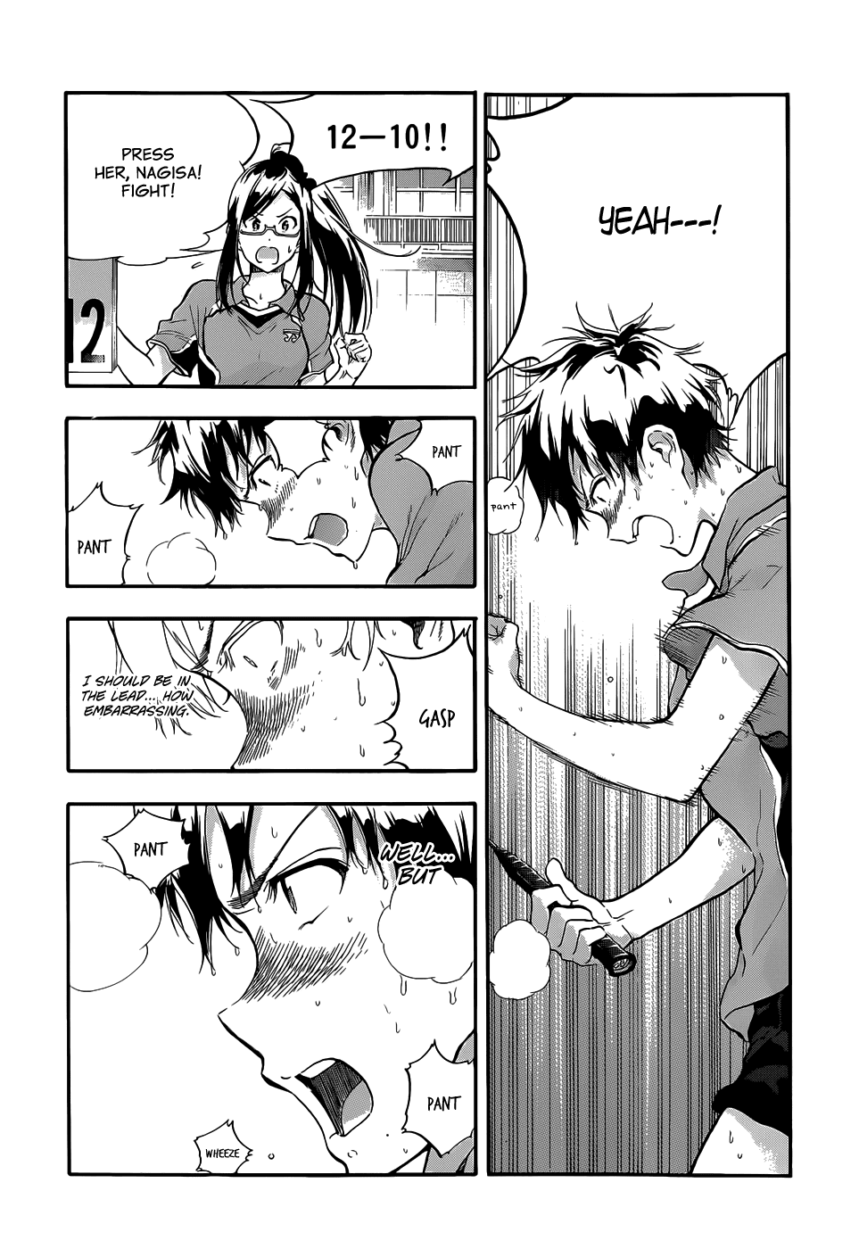 Hanebado! 1st Rally: This Is My Childhood Friend Ayano Hanesaki 第54页