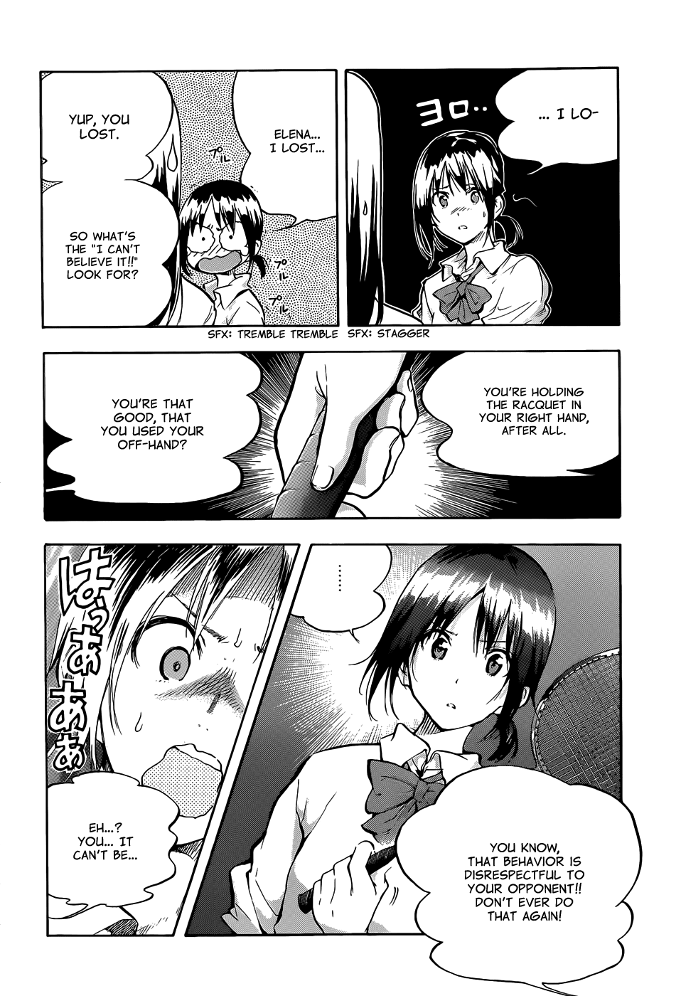 Hanebado! 1st Rally: This Is My Childhood Friend Ayano Hanesaki 第59页