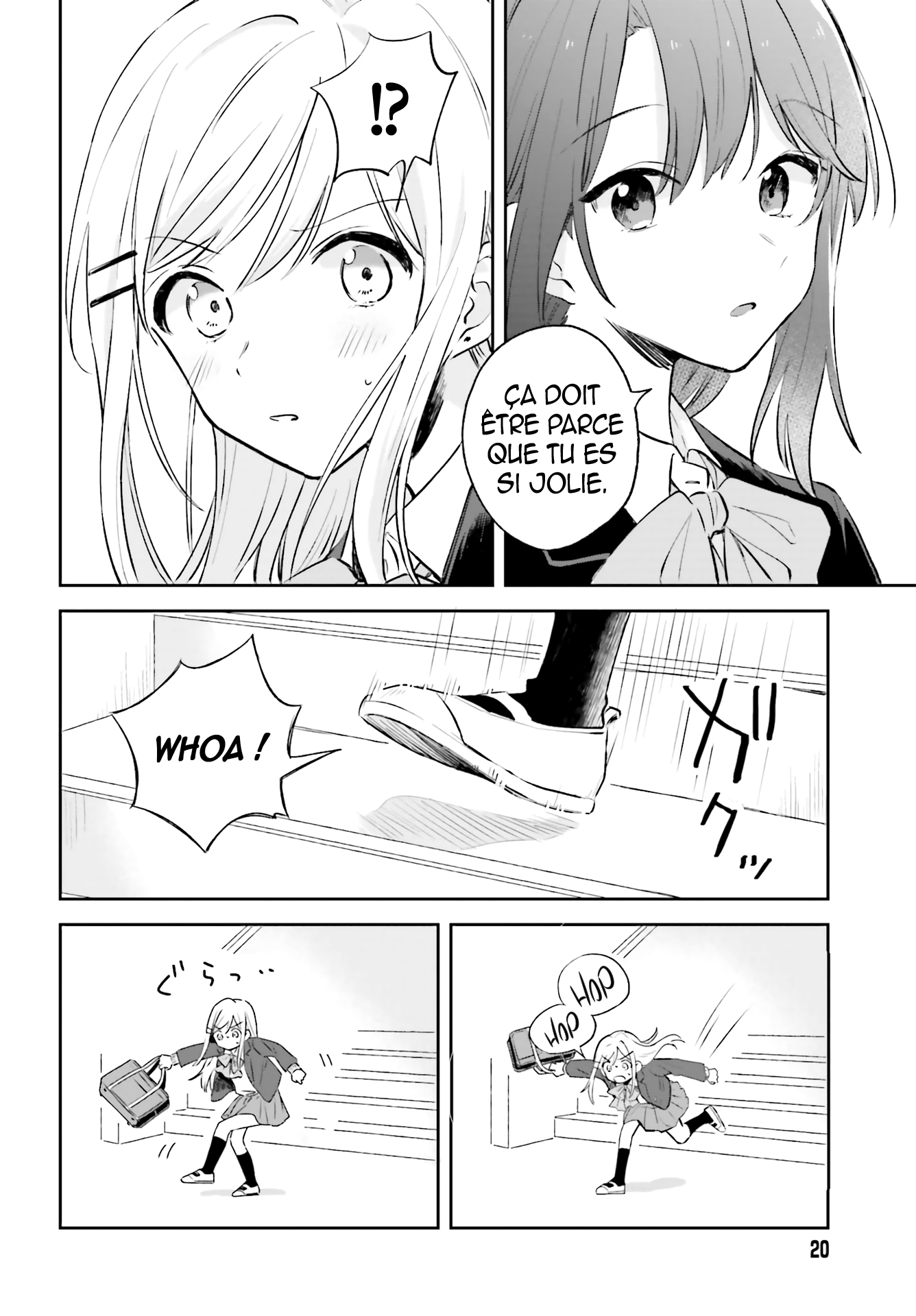 Adachi to Shimamura Vol. 1 Ch. 1 第13页