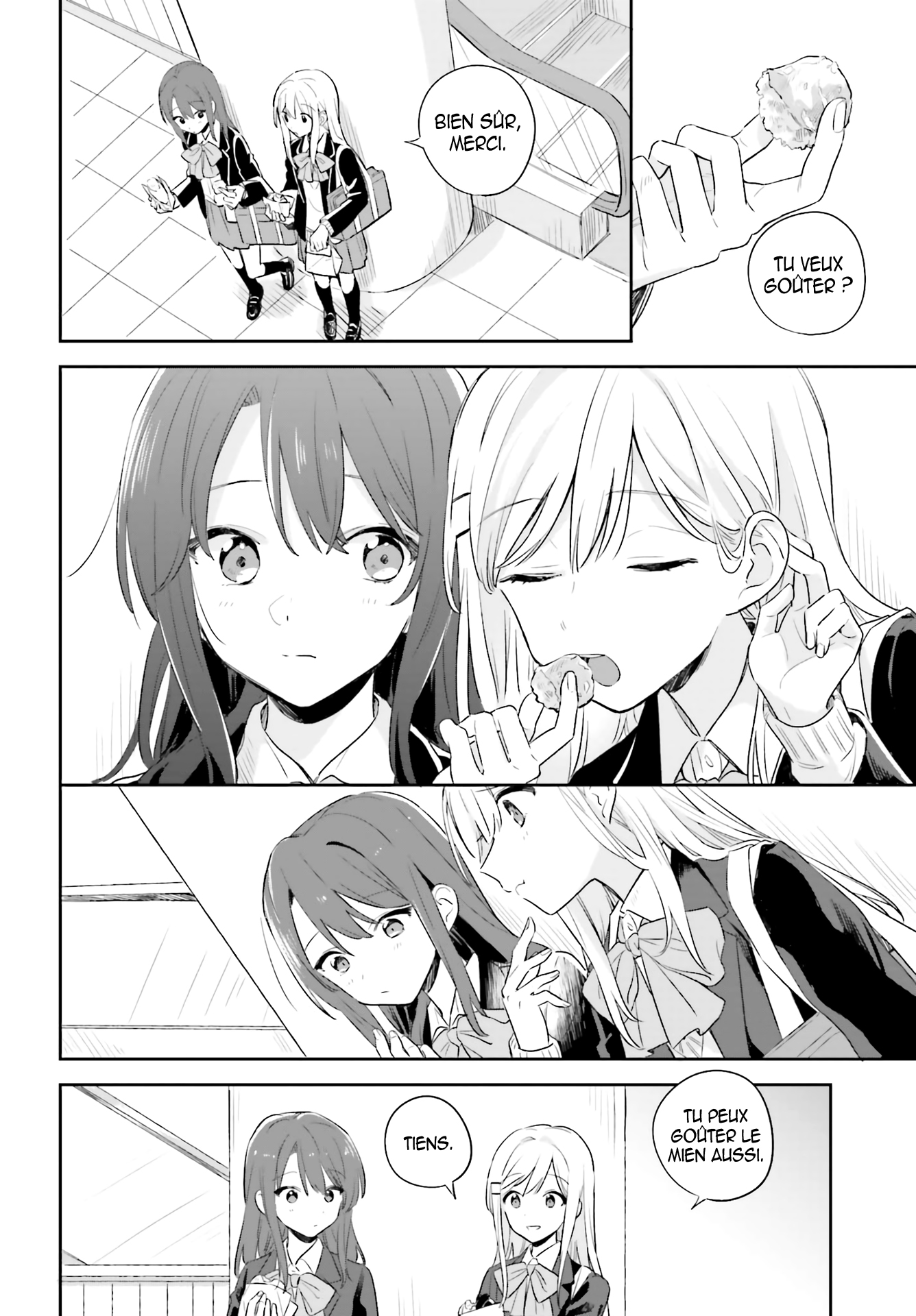 Adachi to Shimamura Vol. 1 Ch. 1 第23页