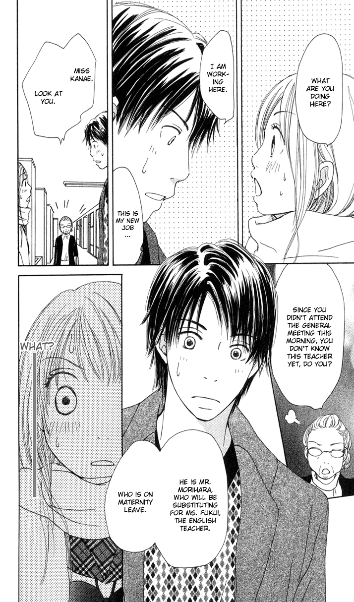 Living in a Happy World A teacher and a student 第11页