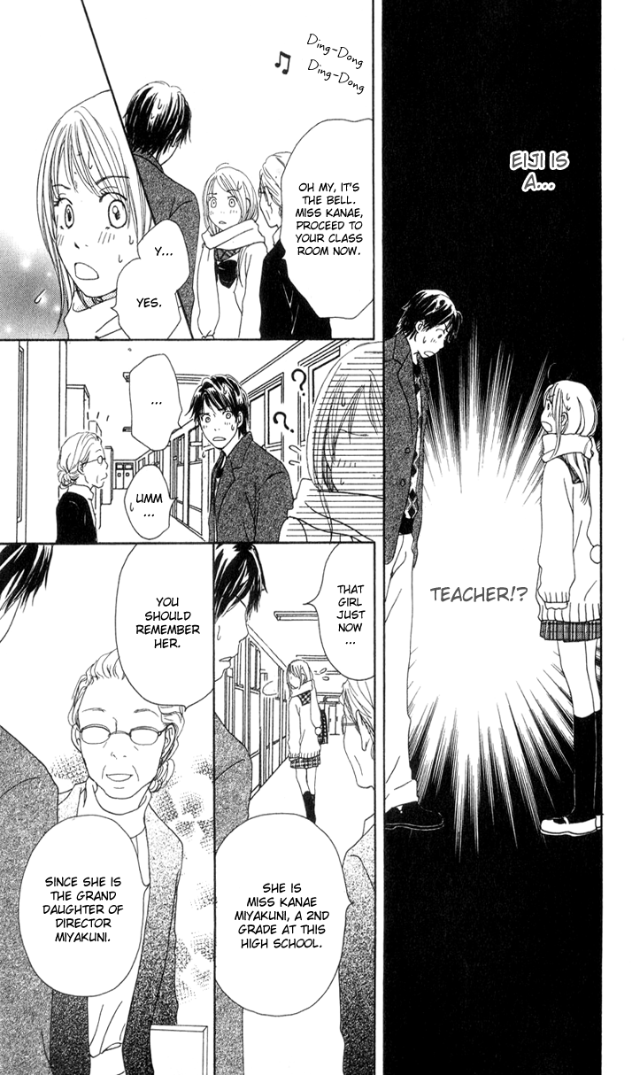 Living in a Happy World A teacher and a student 第12页