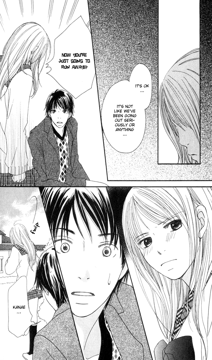 Living in a Happy World A teacher and a student 第16页