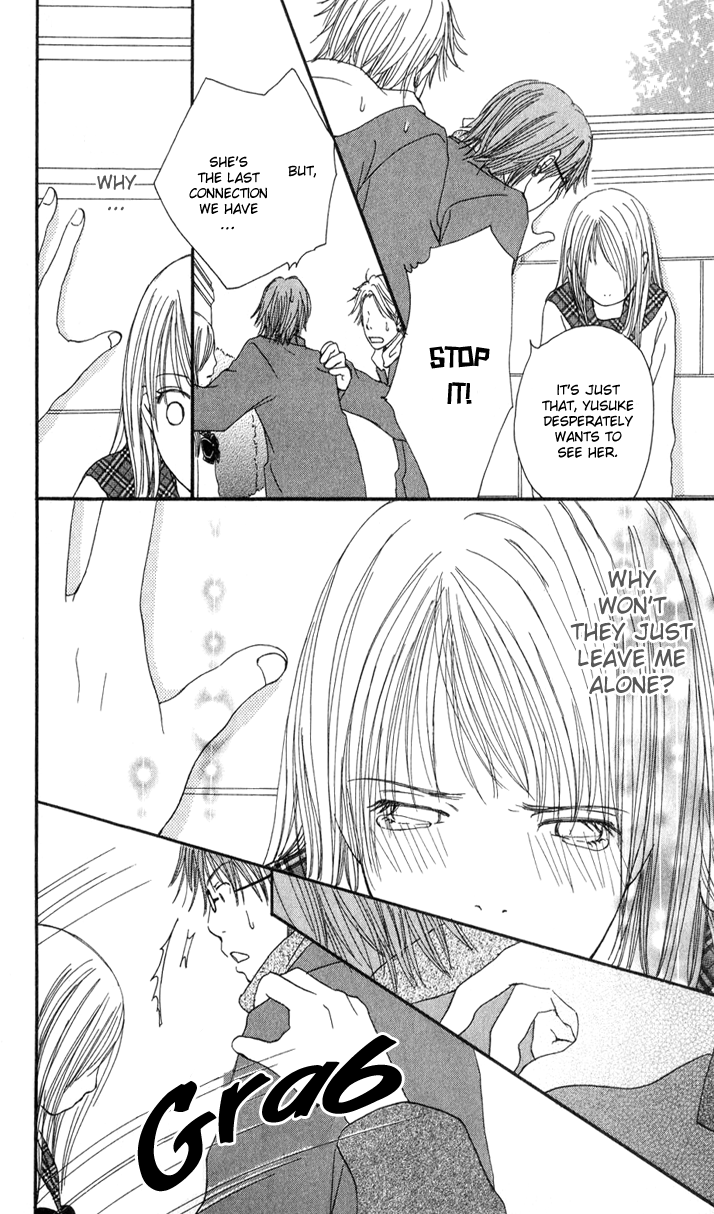 Living in a Happy World A teacher and a student 第23页
