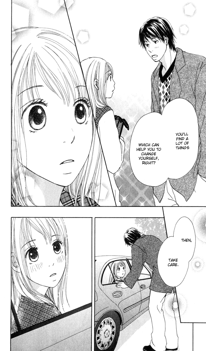 Living in a Happy World A teacher and a student 第29页