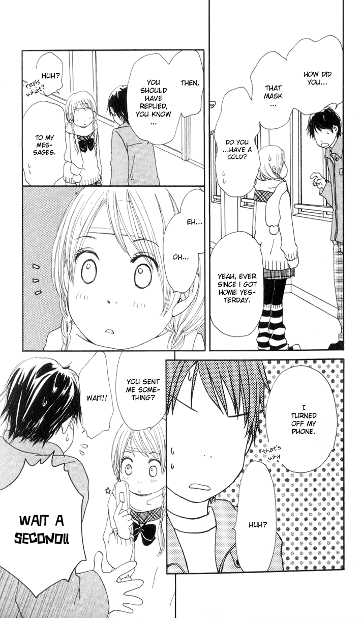 Living in a Happy World A teacher and a student 第44页