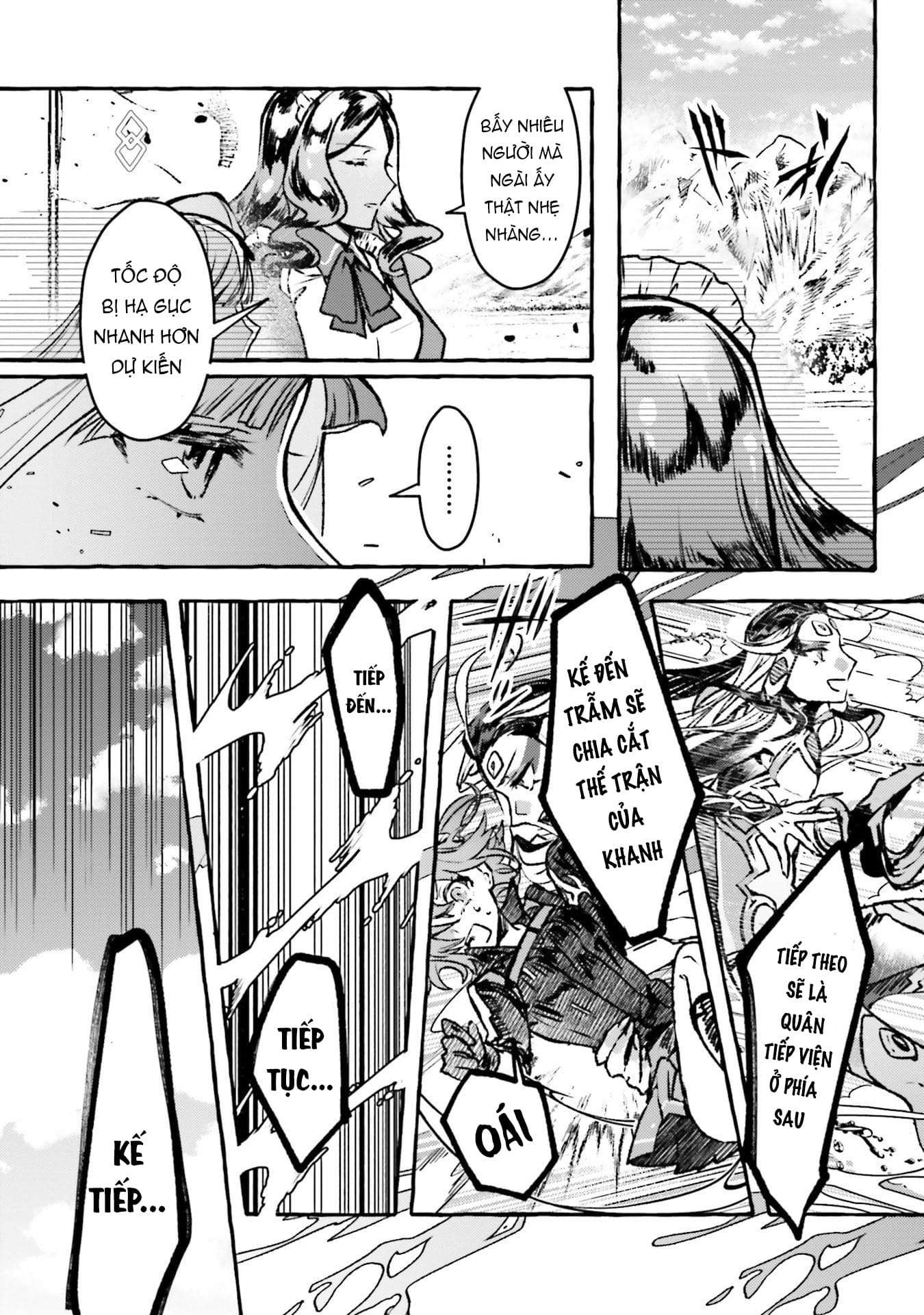 Fate/Grand Order COMIC à la carte PLUS! SP Showdown! Trận thứ 2: Thuỷ Hoàng Đế vs Tư Mã Ý Trọng Đạt (Shikiso) 第13页