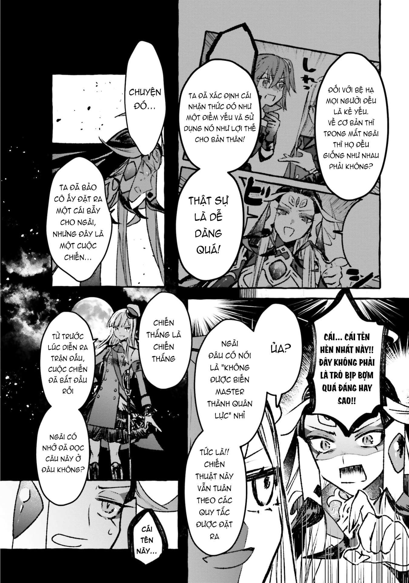 Fate/Grand Order COMIC à la carte PLUS! SP Showdown! Trận thứ 2: Thuỷ Hoàng Đế vs Tư Mã Ý Trọng Đạt (Shikiso) 第19页