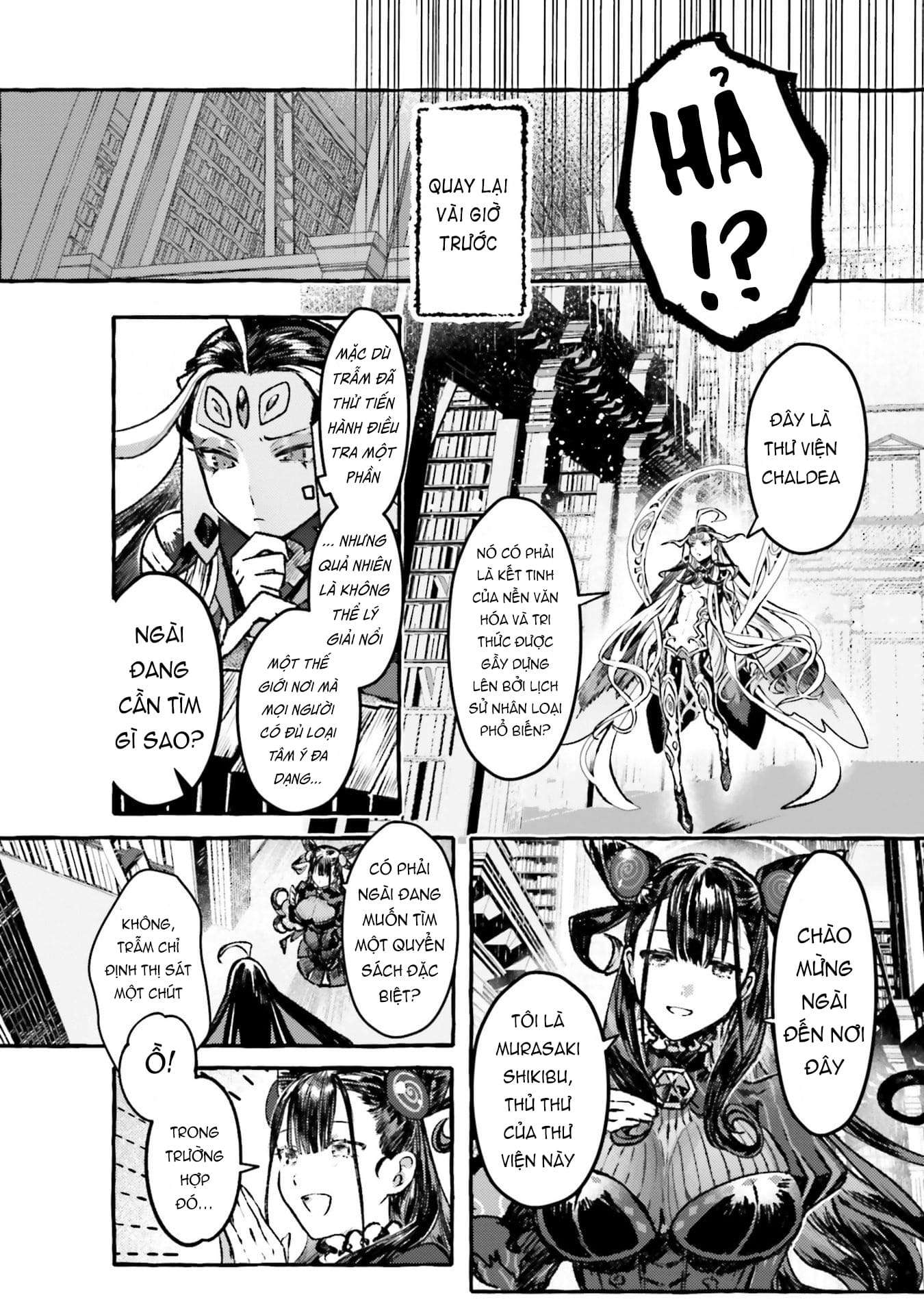 Fate/Grand Order COMIC à la carte PLUS! SP Showdown! Trận thứ 2: Thuỷ Hoàng Đế vs Tư Mã Ý Trọng Đạt (Shikiso) 第5页