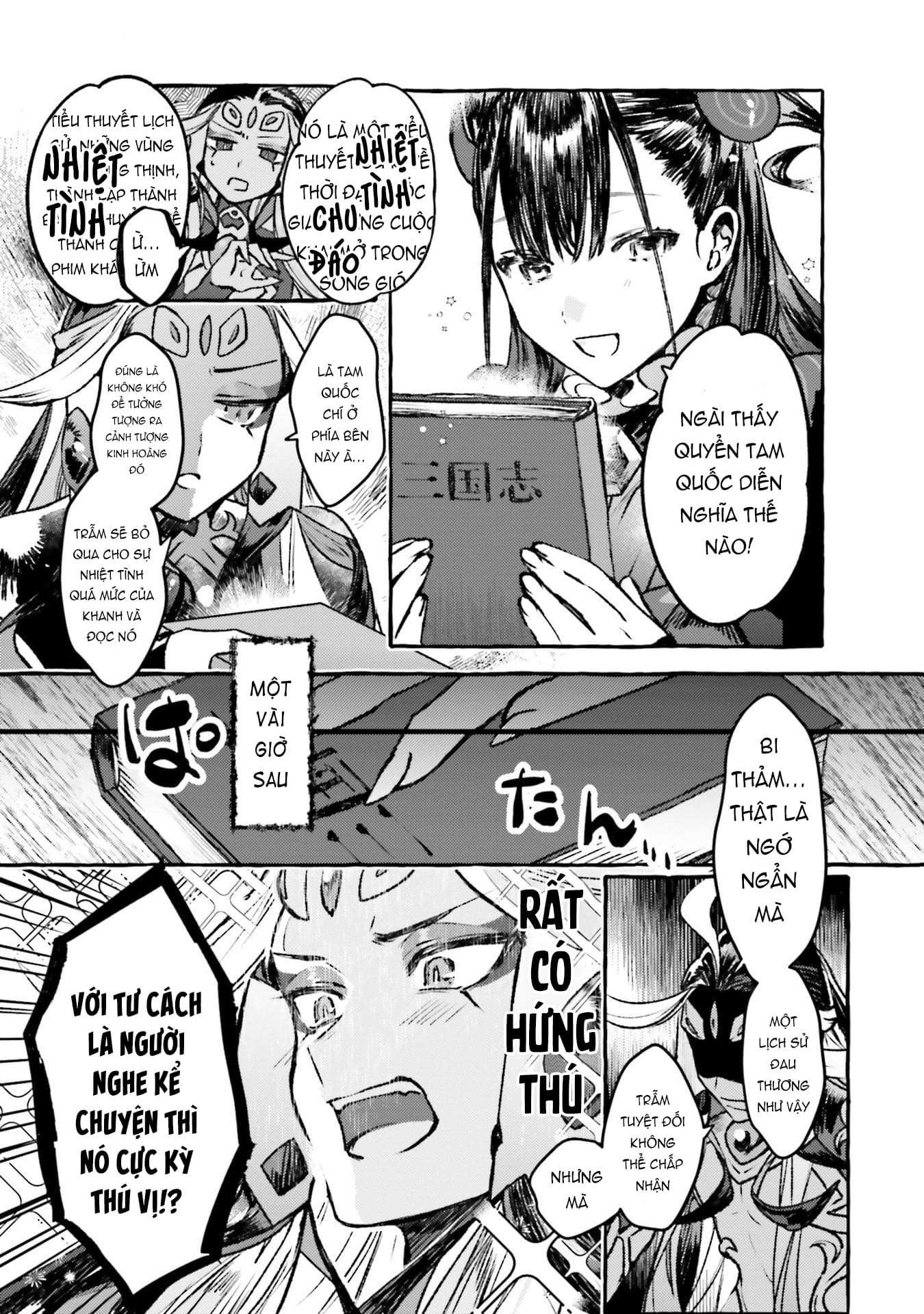 Fate/Grand Order COMIC à la carte PLUS! SP Showdown! Trận thứ 2: Thuỷ Hoàng Đế vs Tư Mã Ý Trọng Đạt (Shikiso) 第6页