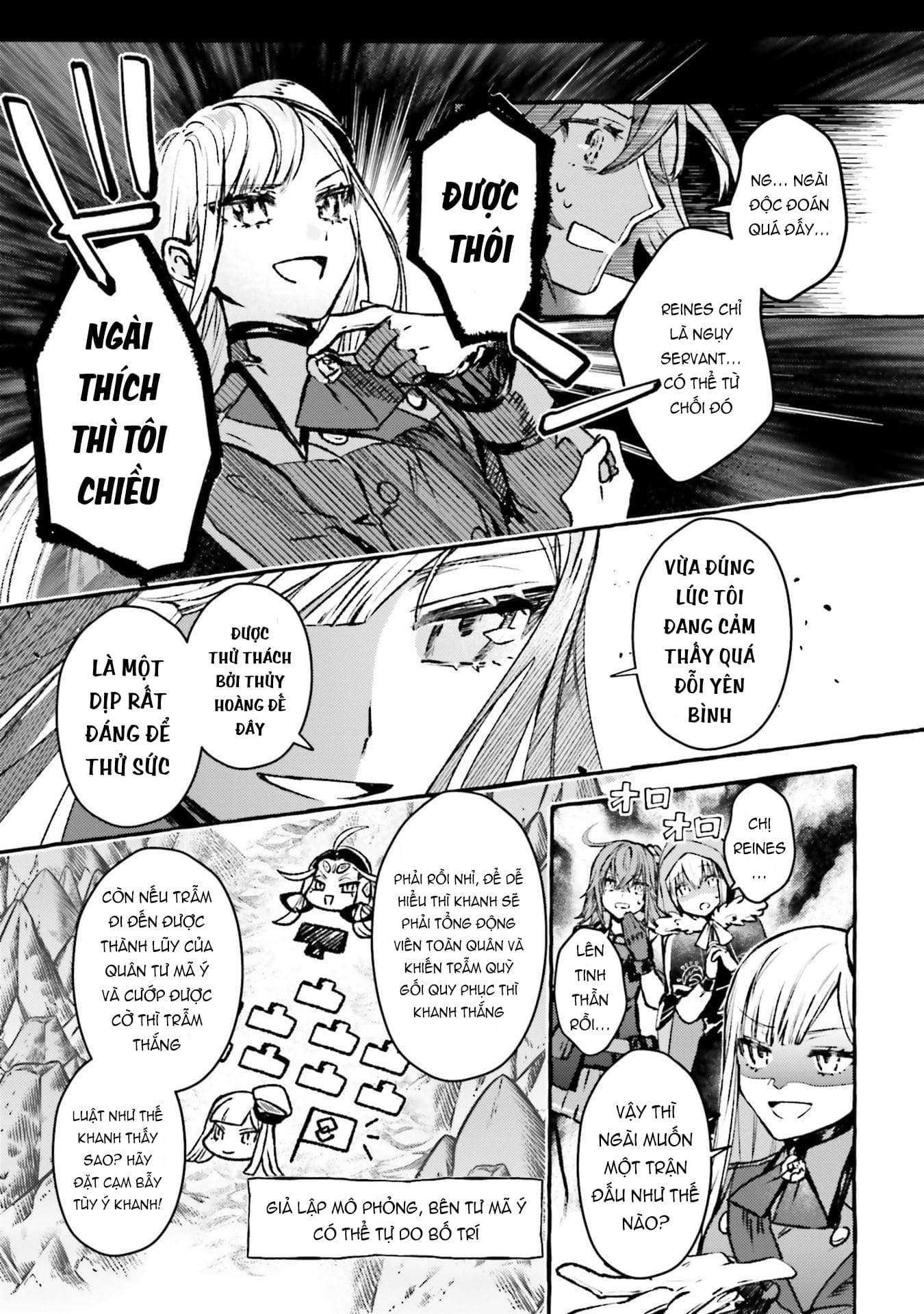 Fate/Grand Order COMIC à la carte PLUS! SP Showdown! Trận thứ 2: Thuỷ Hoàng Đế vs Tư Mã Ý Trọng Đạt (Shikiso) 第8页