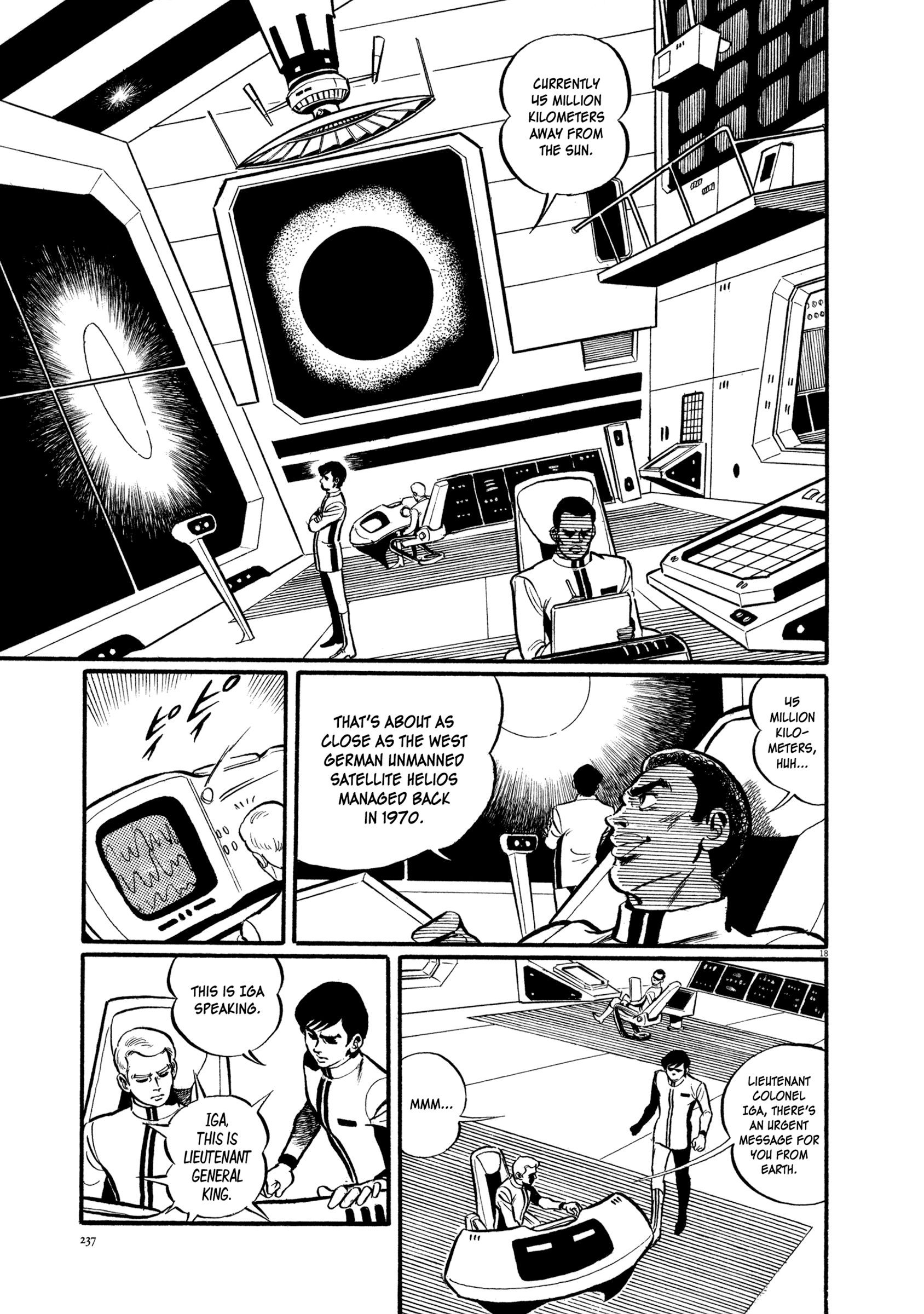 The Legend of Giants Icarus Asteroid 第19页