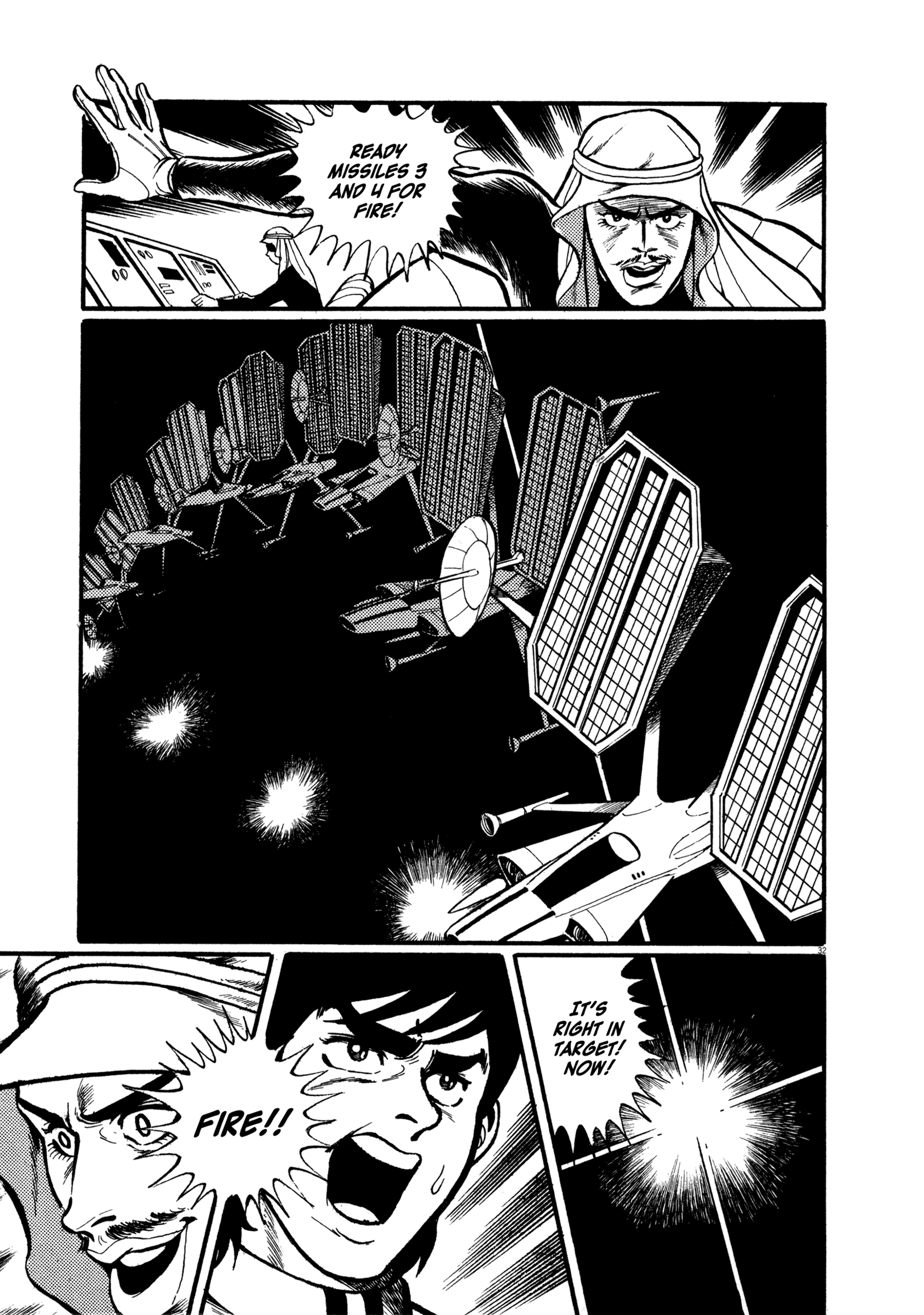 The Legend of Giants Icarus Asteroid 第33页