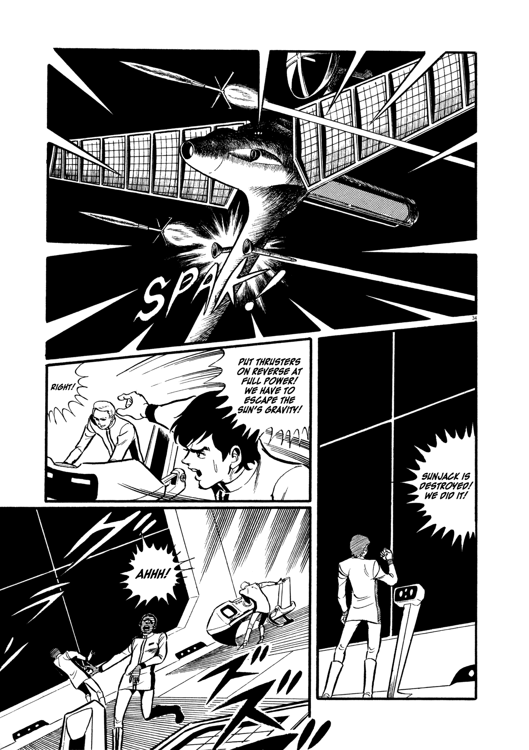 The Legend of Giants Icarus Asteroid 第35页