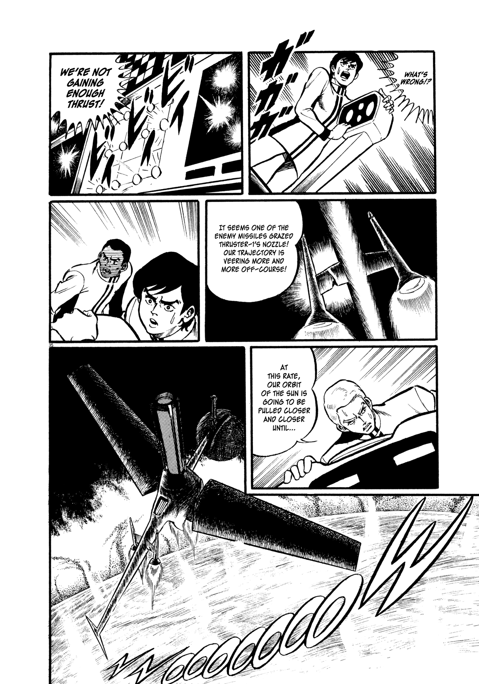 The Legend of Giants Icarus Asteroid 第36页