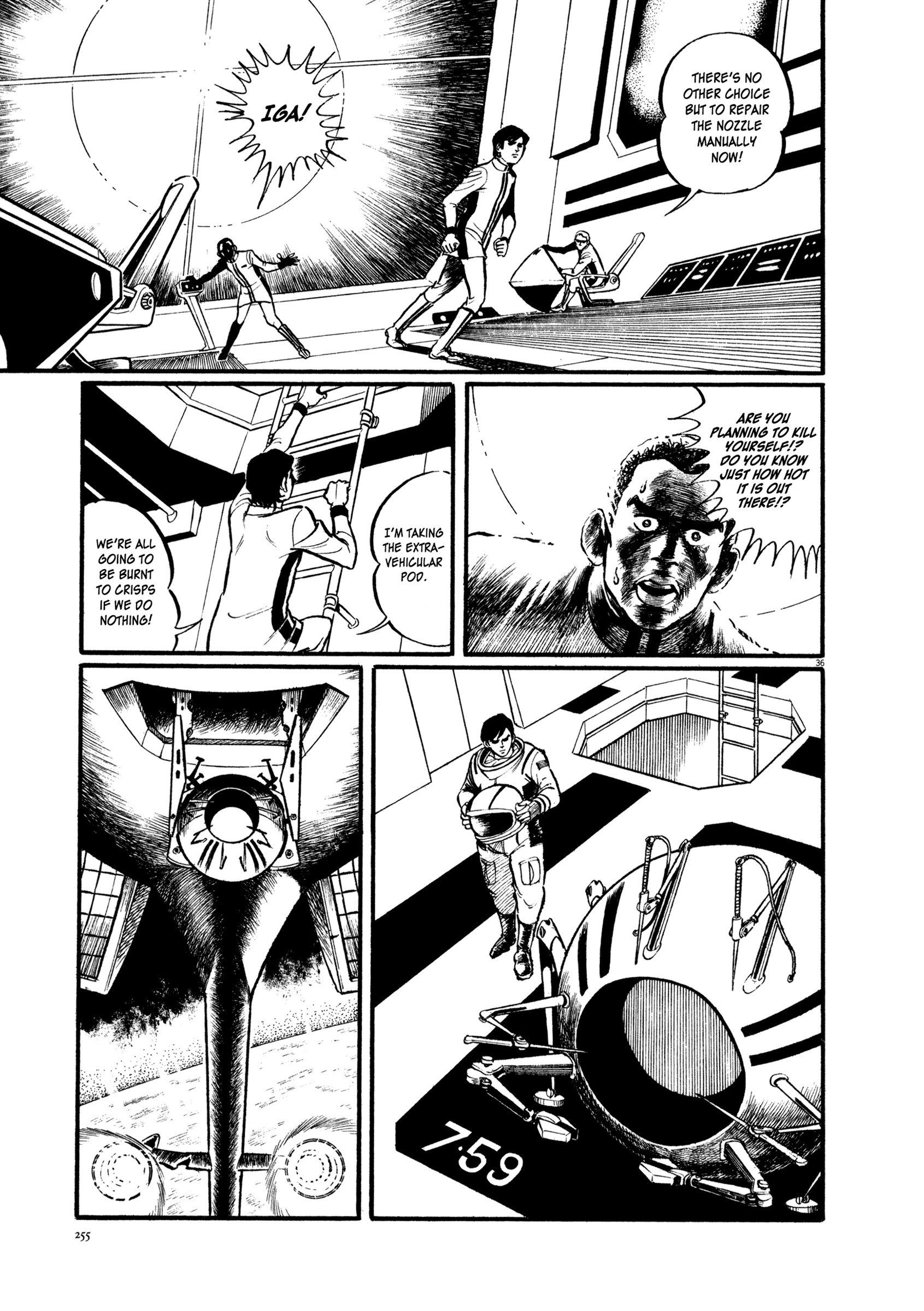 The Legend of Giants Icarus Asteroid 第37页