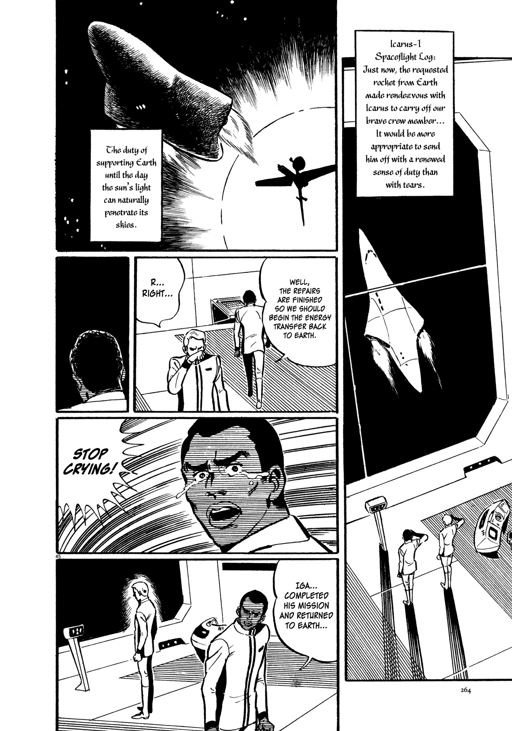 The Legend of Giants Icarus Asteroid 第46页