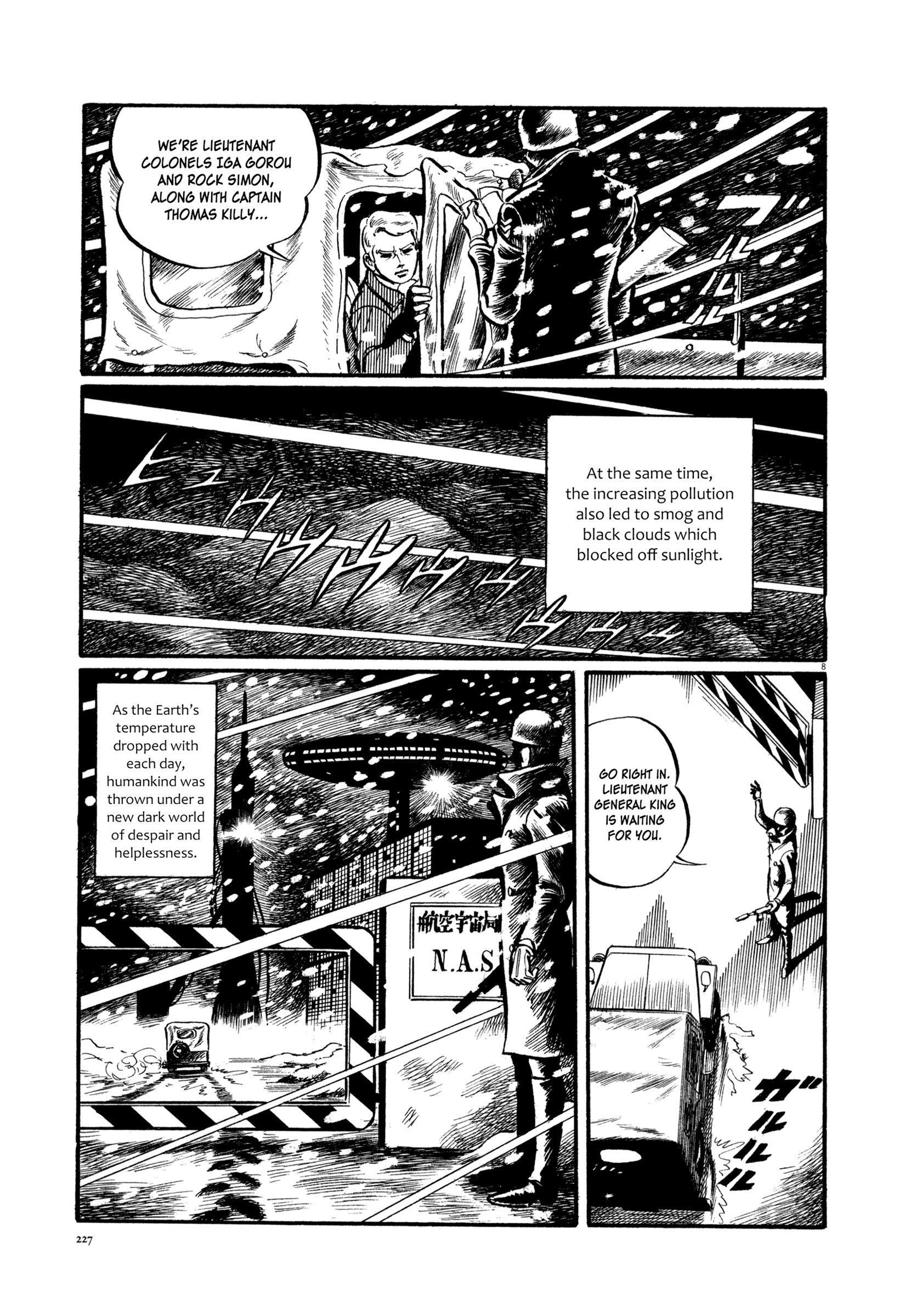 The Legend of Giants Icarus Asteroid 第9页
