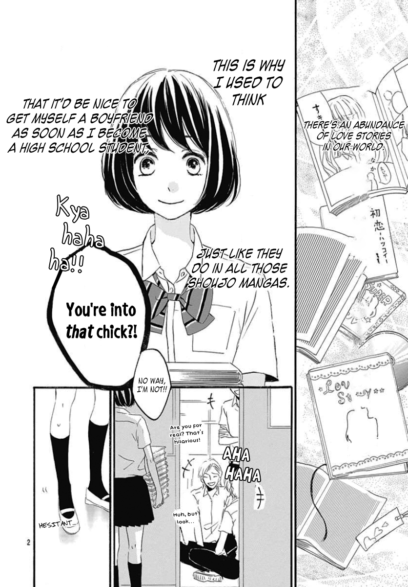 He Loves You 第2页