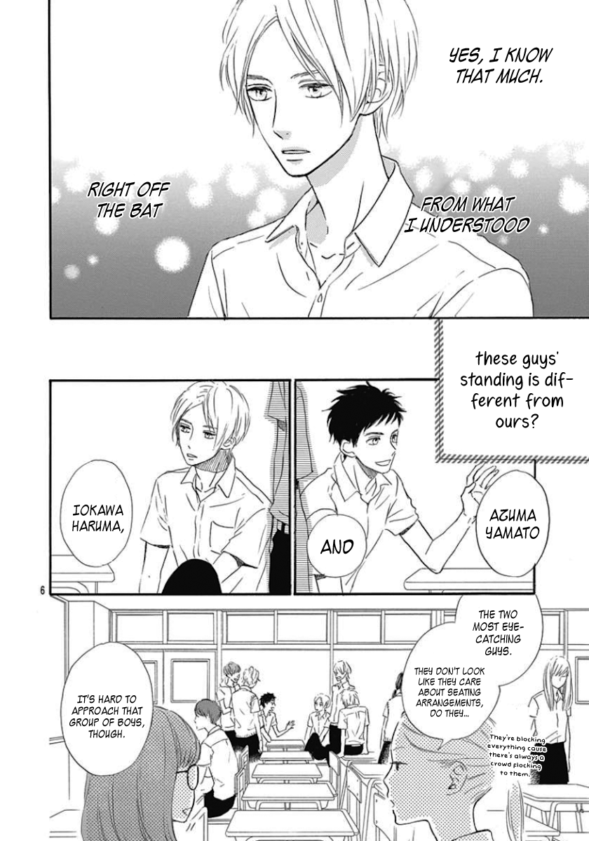He Loves You 第6页