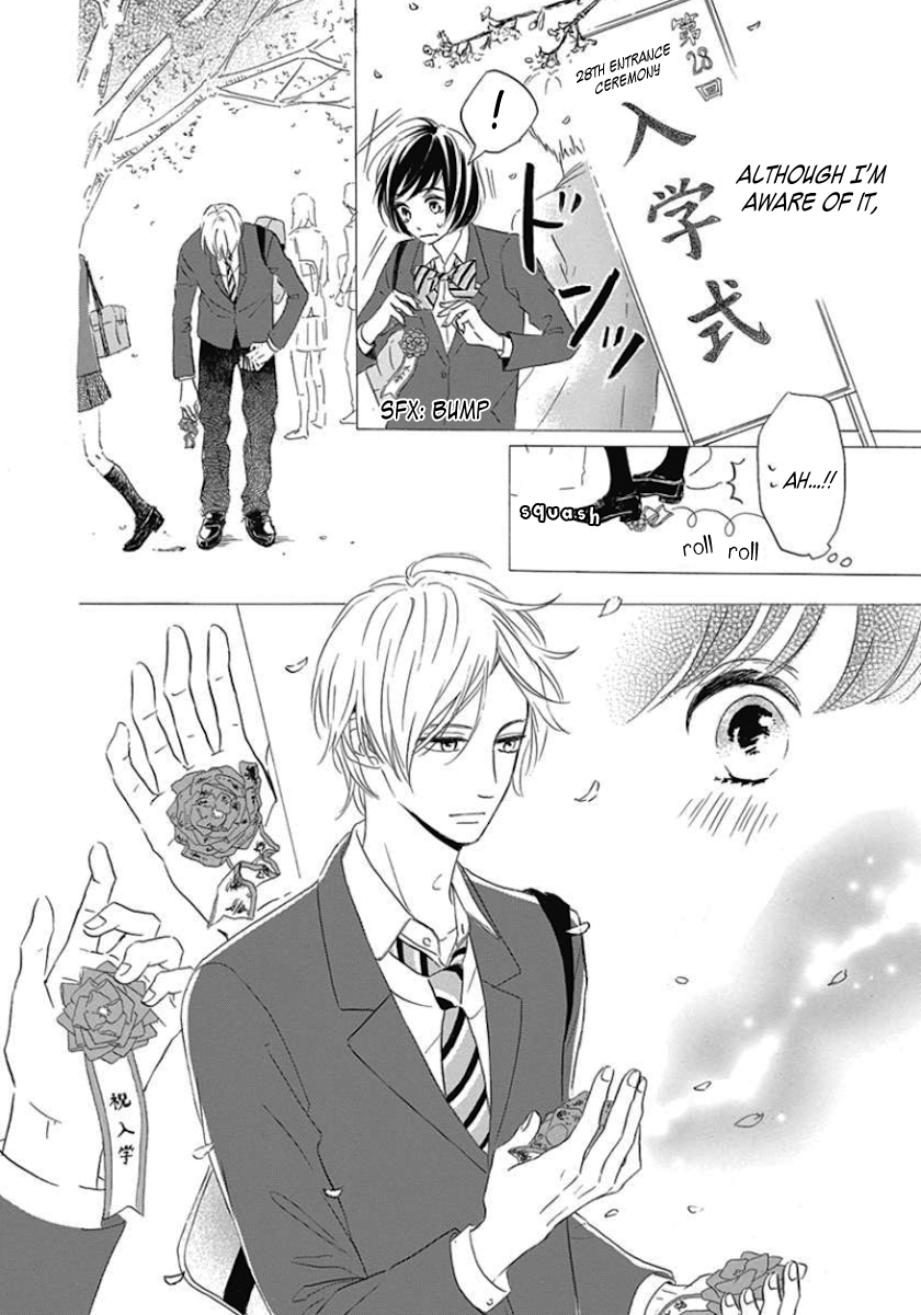 He Loves You 第8页