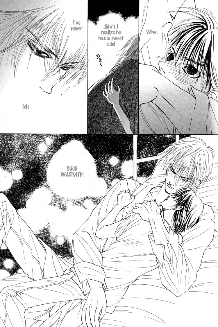 Tsumibito no Kiss Vol. 1 Ch. 5 第23页