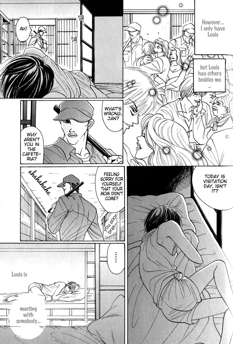 Tsumibito no Kiss Vol. 1 Ch. 5 第31页