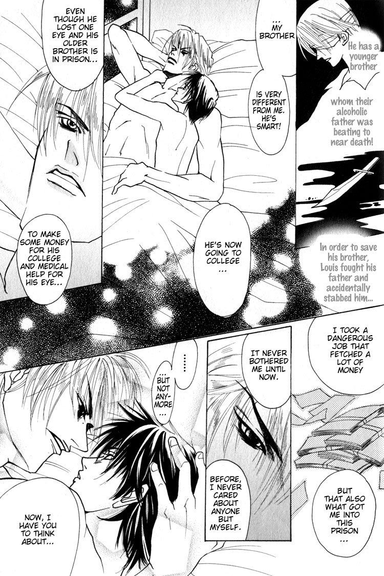 Tsumibito no Kiss Vol. 1 Ch. 5 第37页