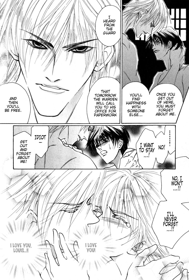 Tsumibito no Kiss Vol. 1 Ch. 5 第38页