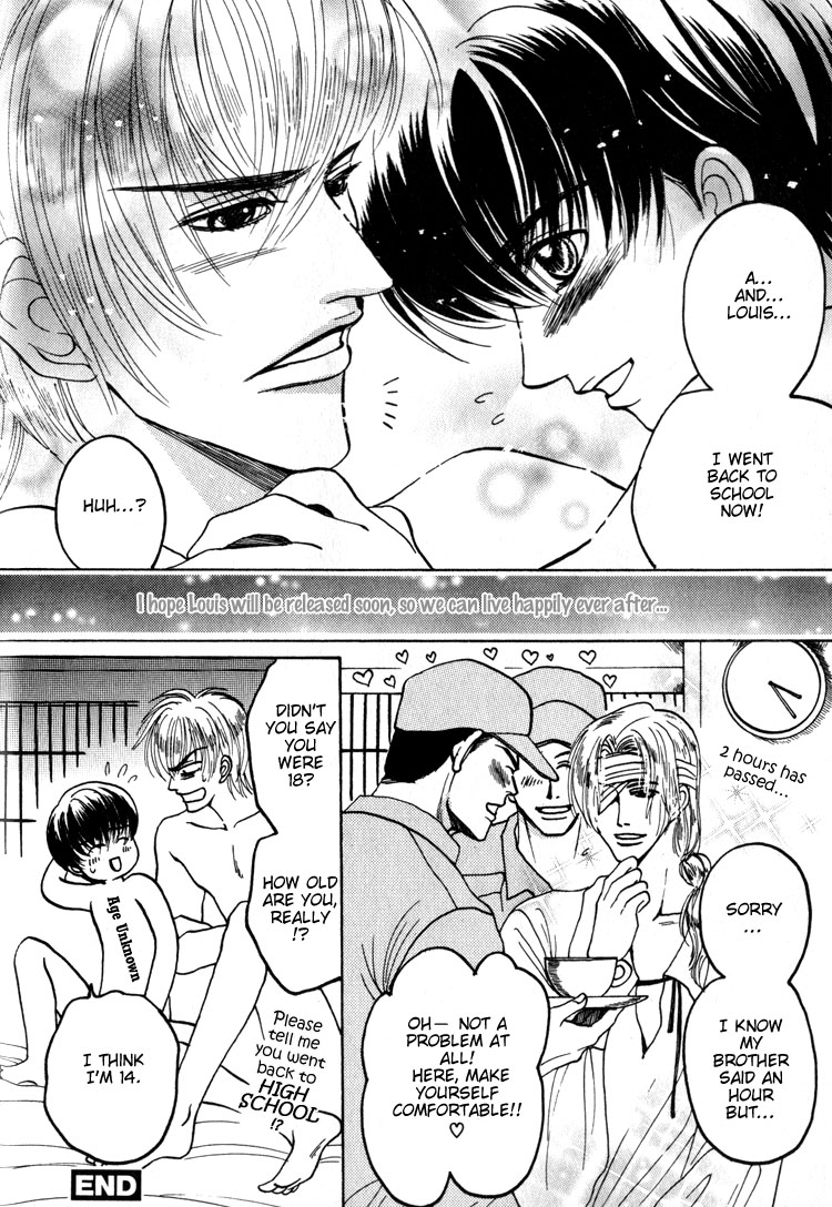 Tsumibito no Kiss Vol. 1 Ch. 5 第50页
