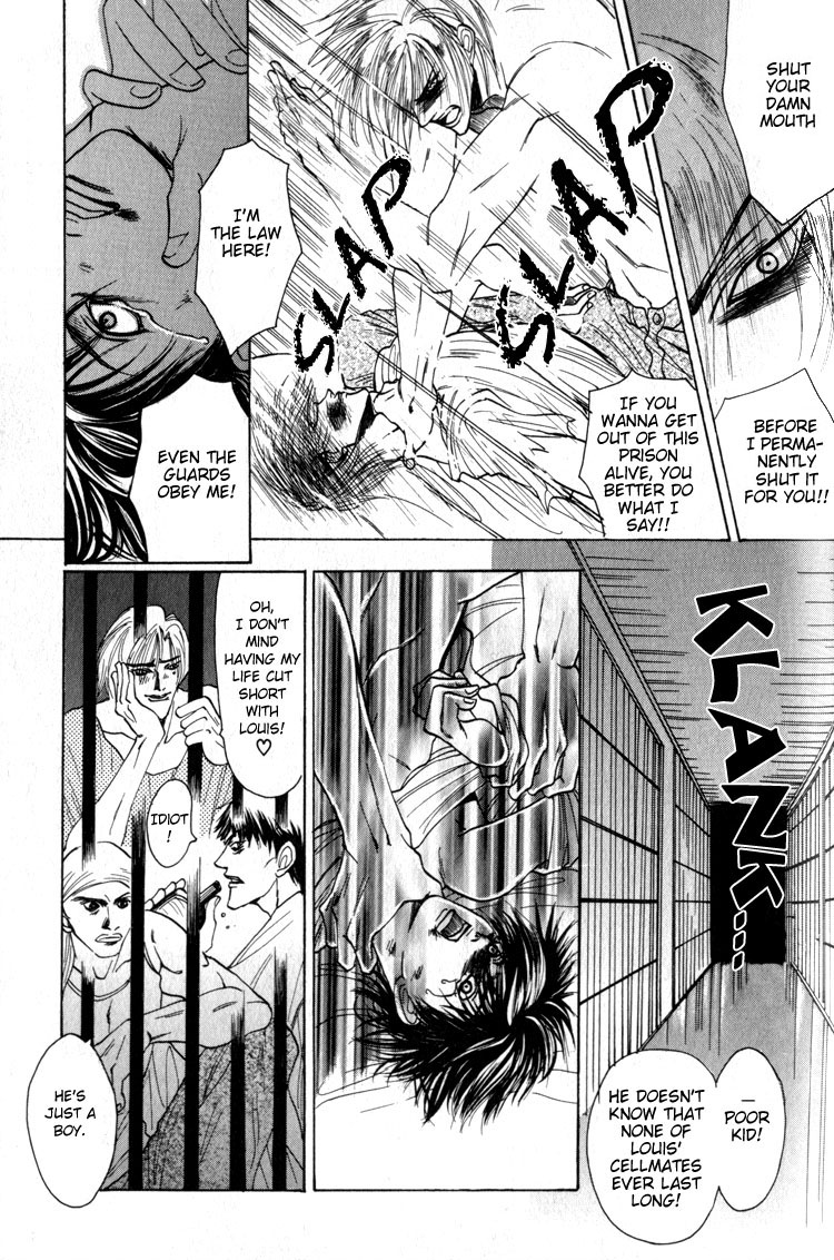 Tsumibito no Kiss Vol. 1 Ch. 5 第9页