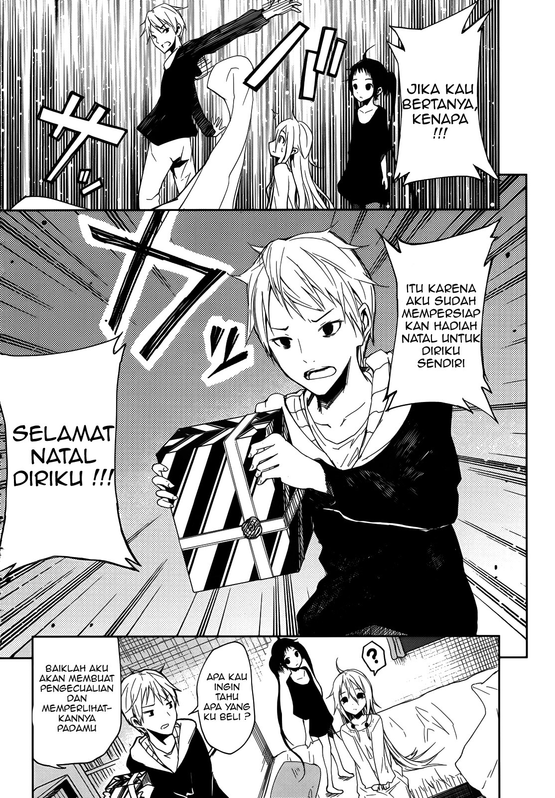 ib - instant bullet Pahlawan dan Penjahat (A) 第12页